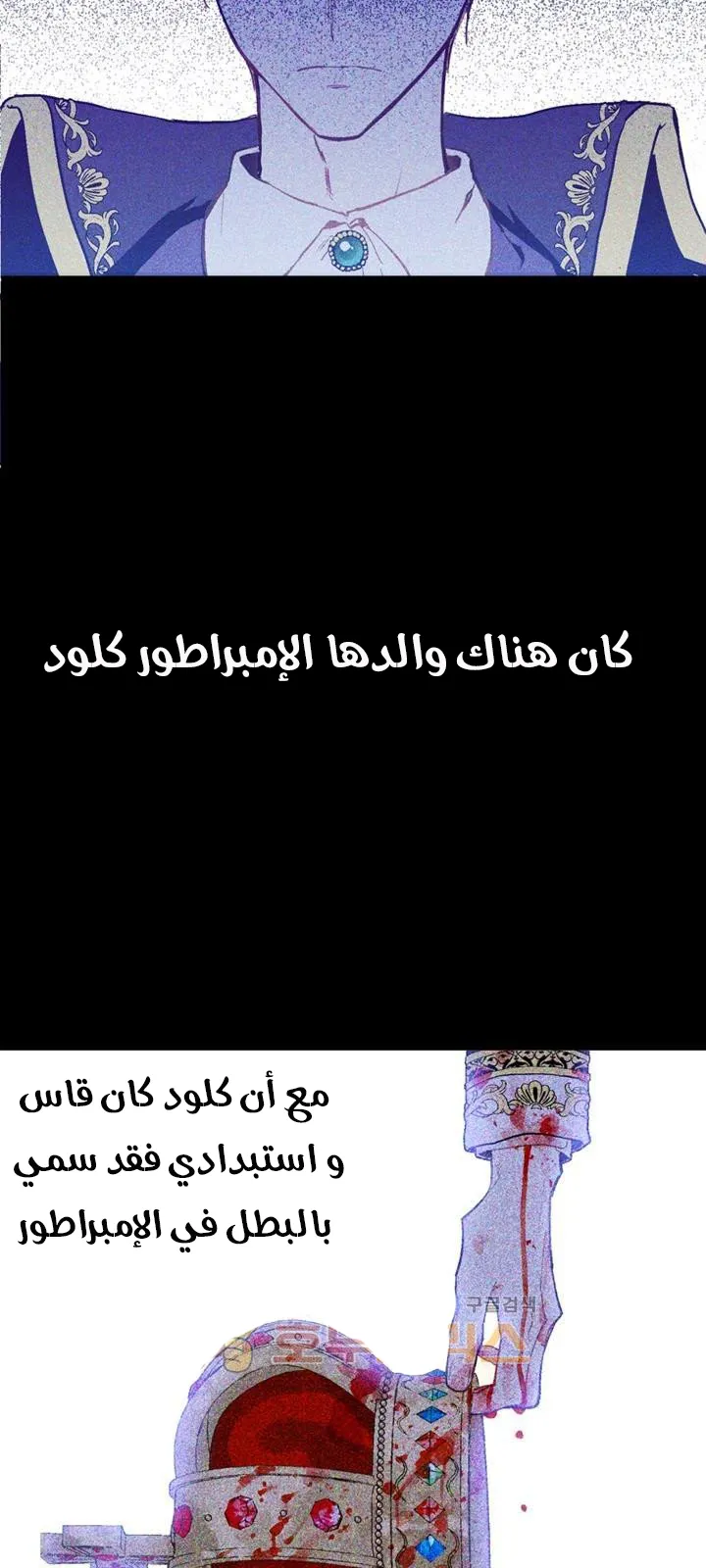 الصفحة 14 من 19