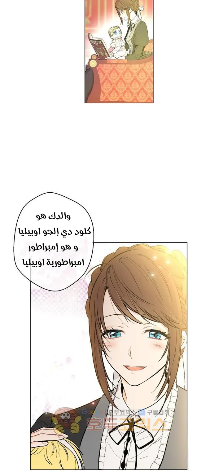 الصفحة 4 من 19