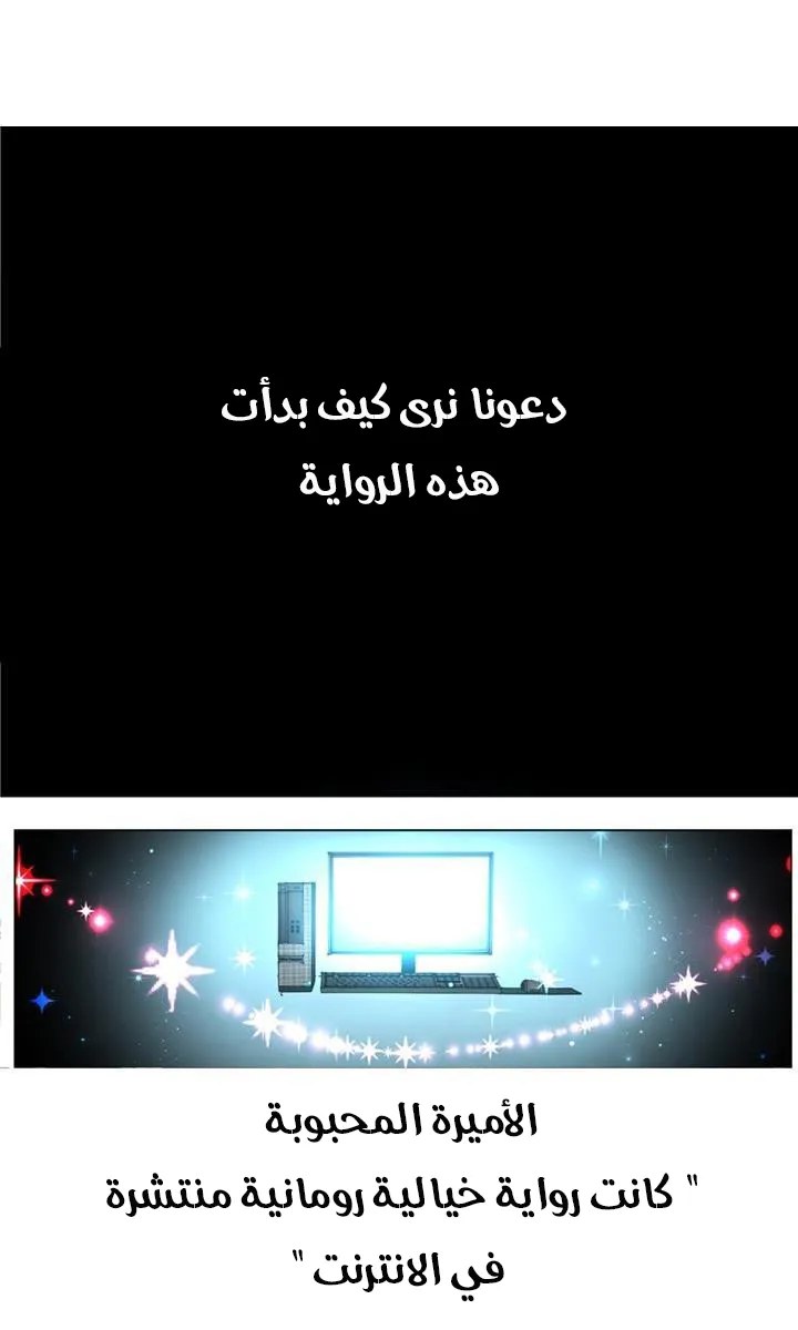 الصفحة 10 من 19