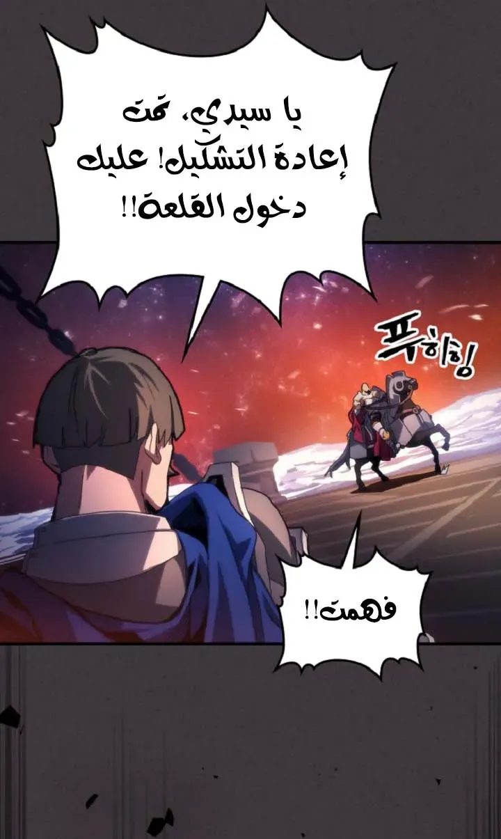الصفحة 10 من 72