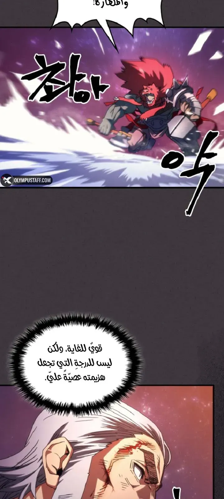 الصفحة 47 من 72