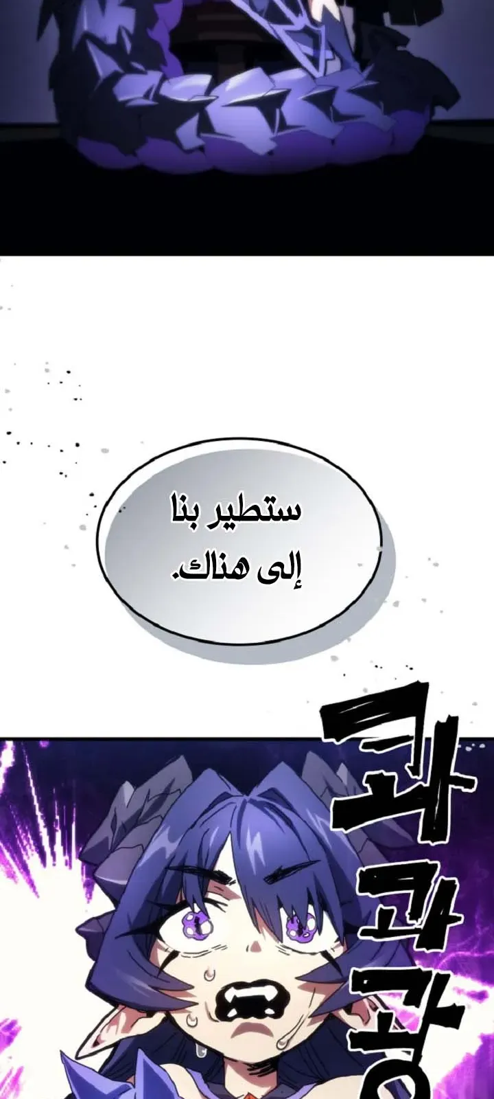 الصفحة 33 من 72