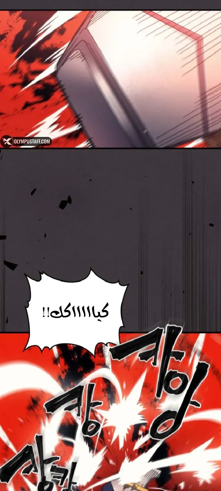 الصفحة 44 من 72