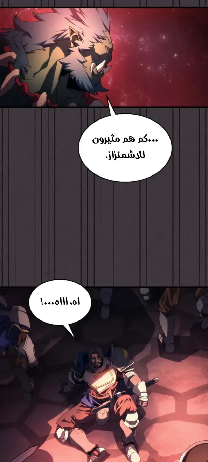 الصفحة 62 من 72