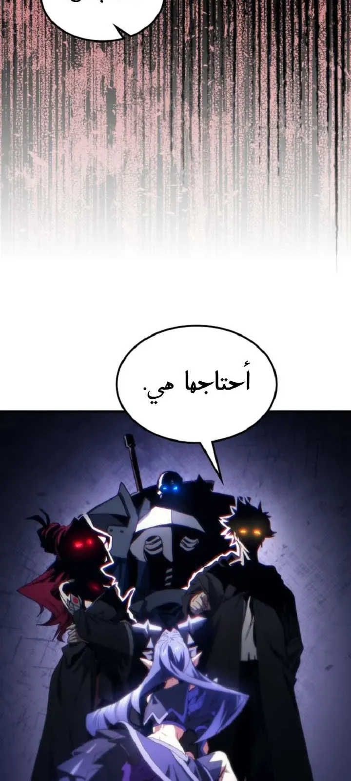 الصفحة 32 من 72