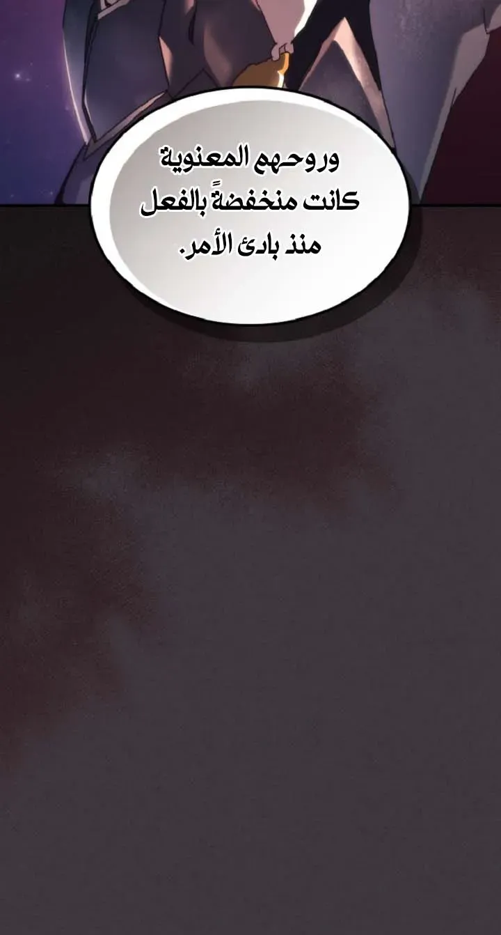 الصفحة 42 من 72