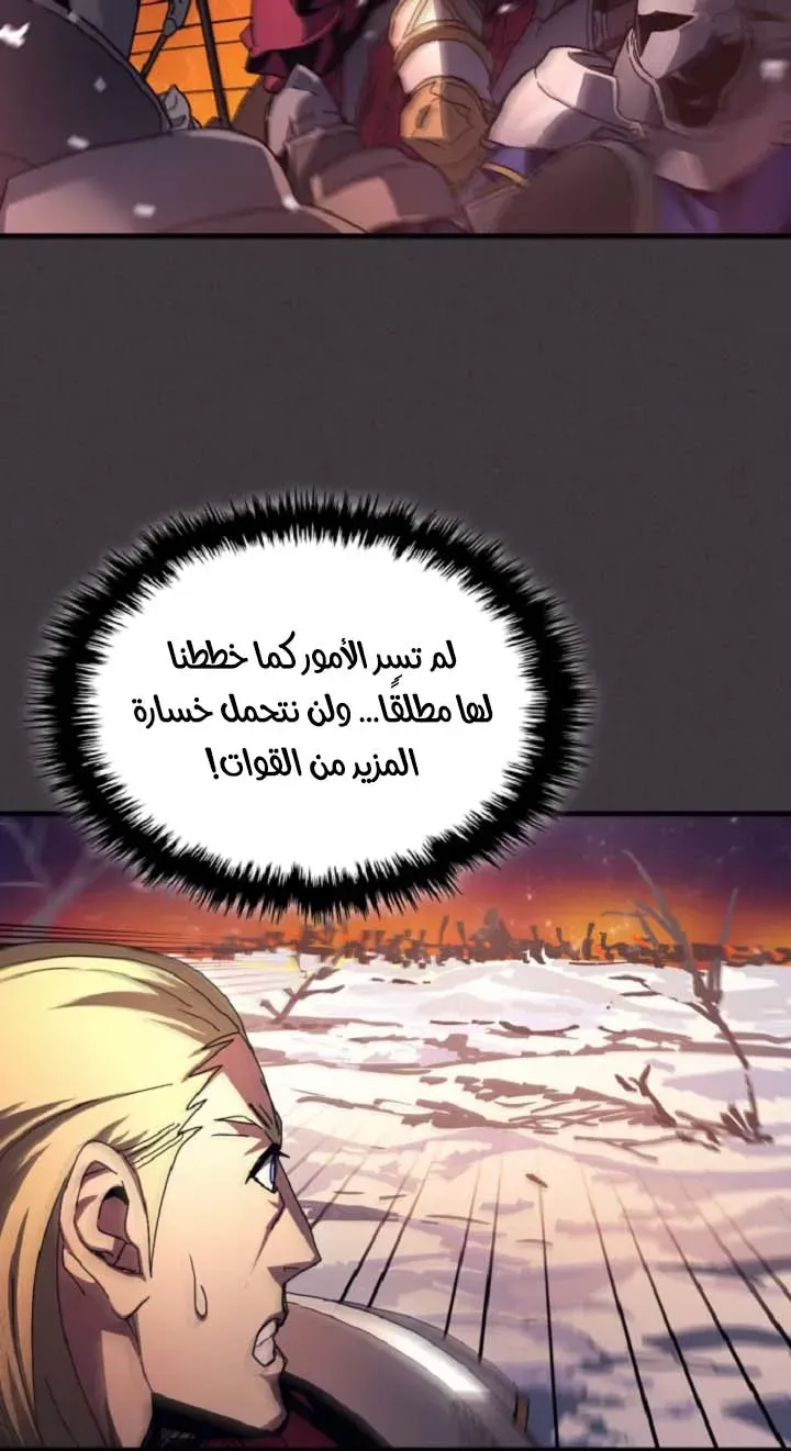 الصفحة 7 من 72