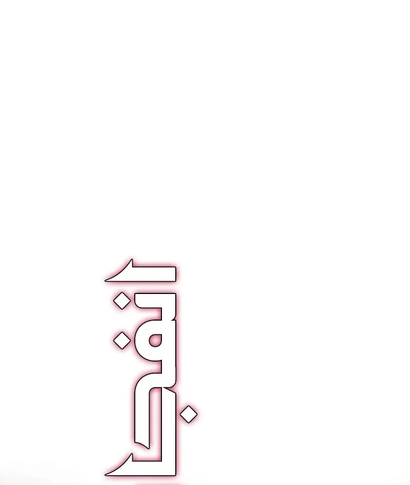 الصفحة 32 من 108