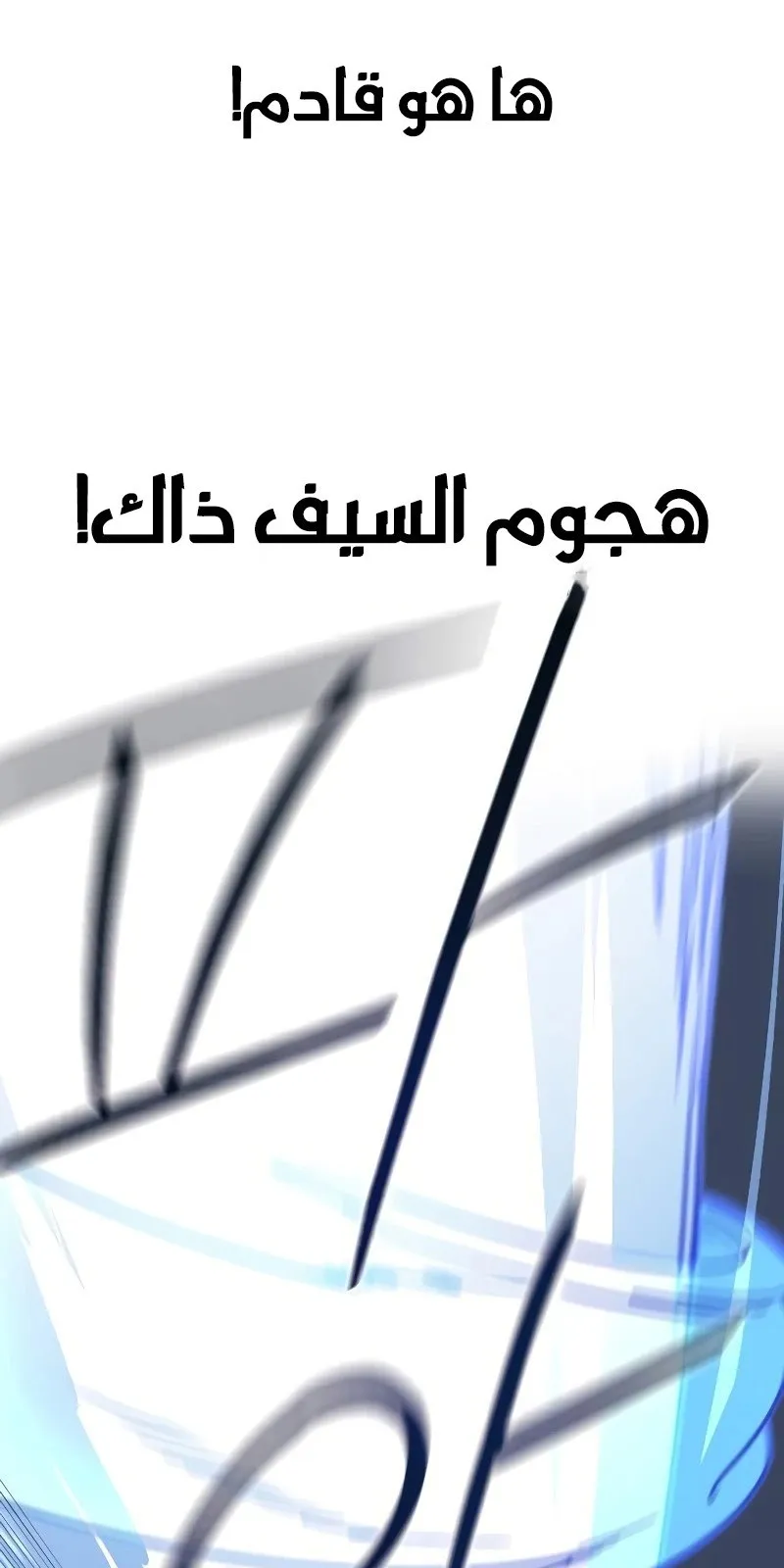 الصفحة 49 من 108