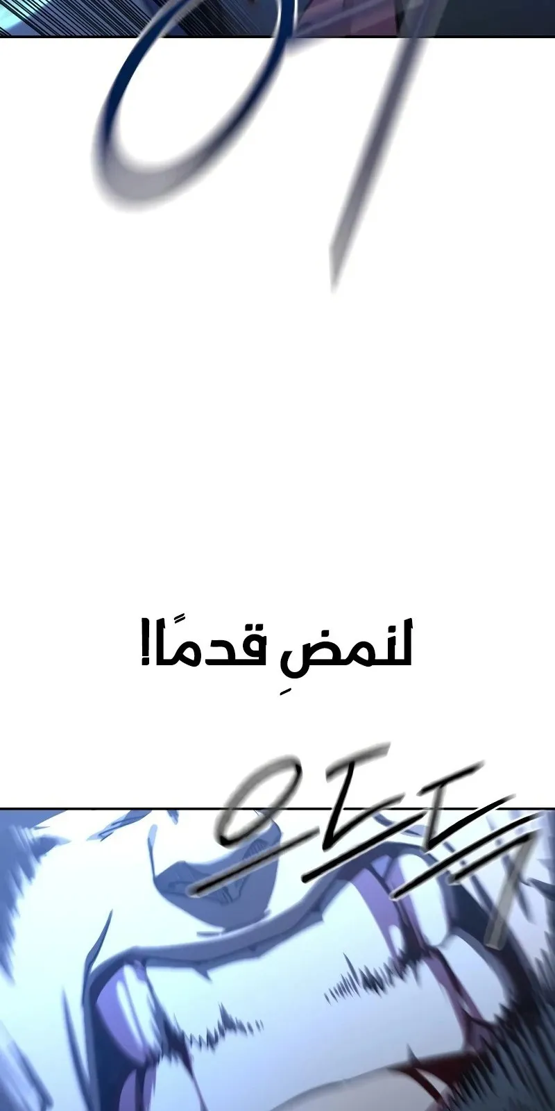 الصفحة 58 من 108