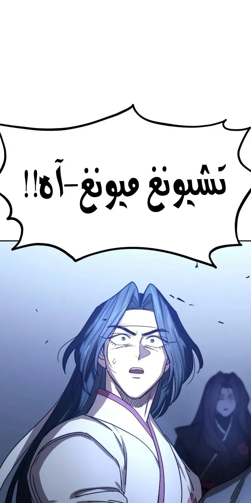 الصفحة 22 من 108