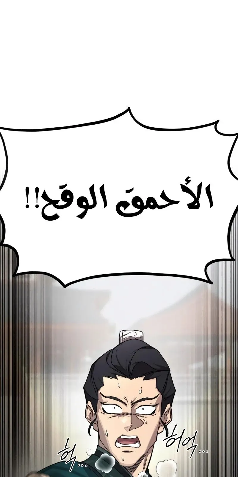 الصفحة 96 من 108
