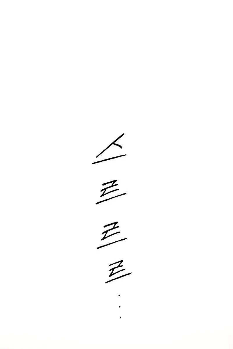 الصفحة 88 من 108