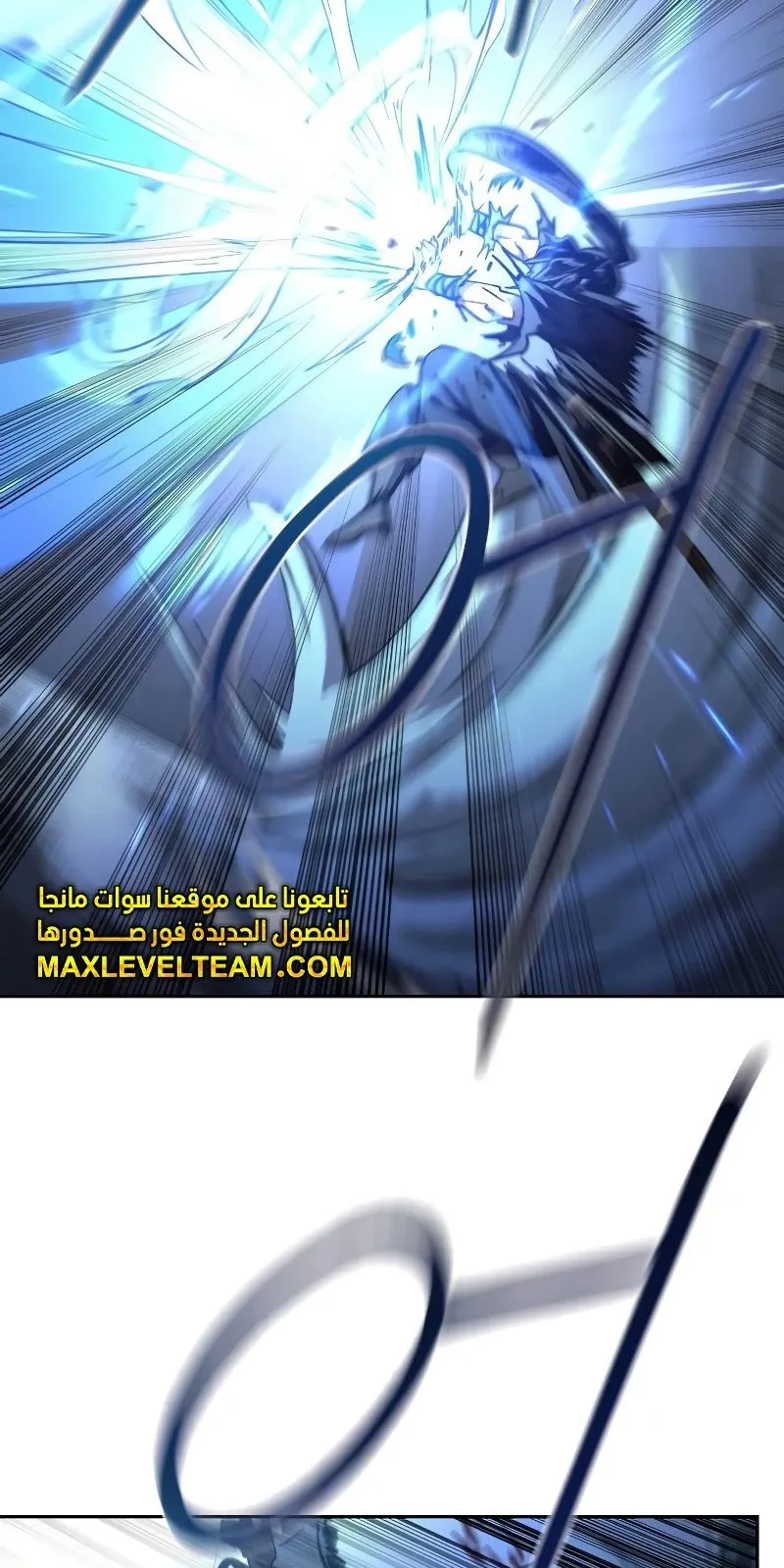 الصفحة 56 من 108