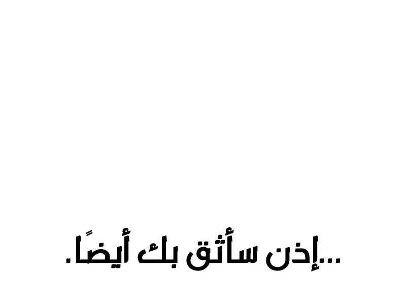 الصفحة 26 من 108