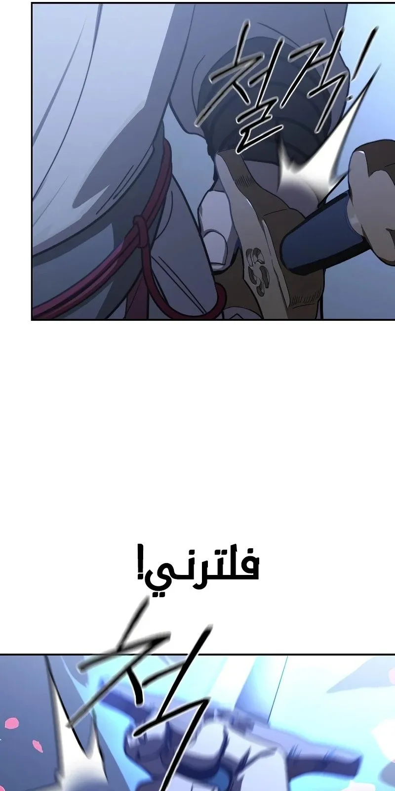 الصفحة 27 من 108