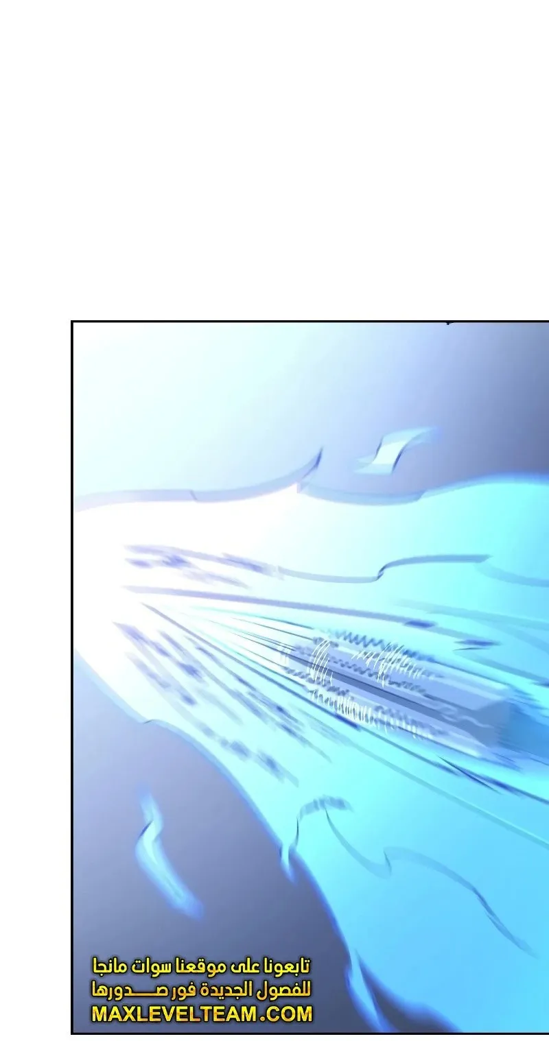 الصفحة 30 من 108