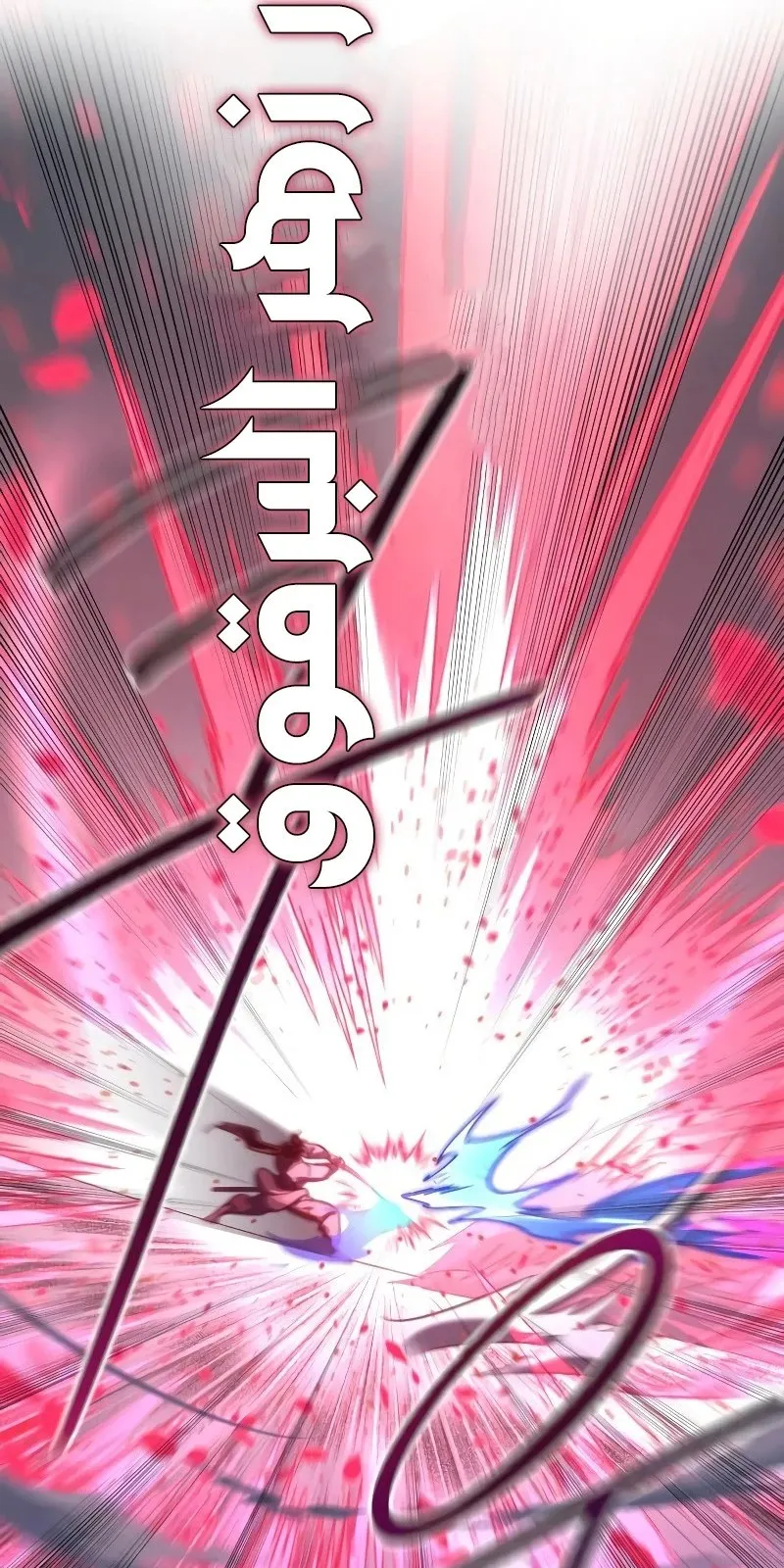 الصفحة 33 من 108