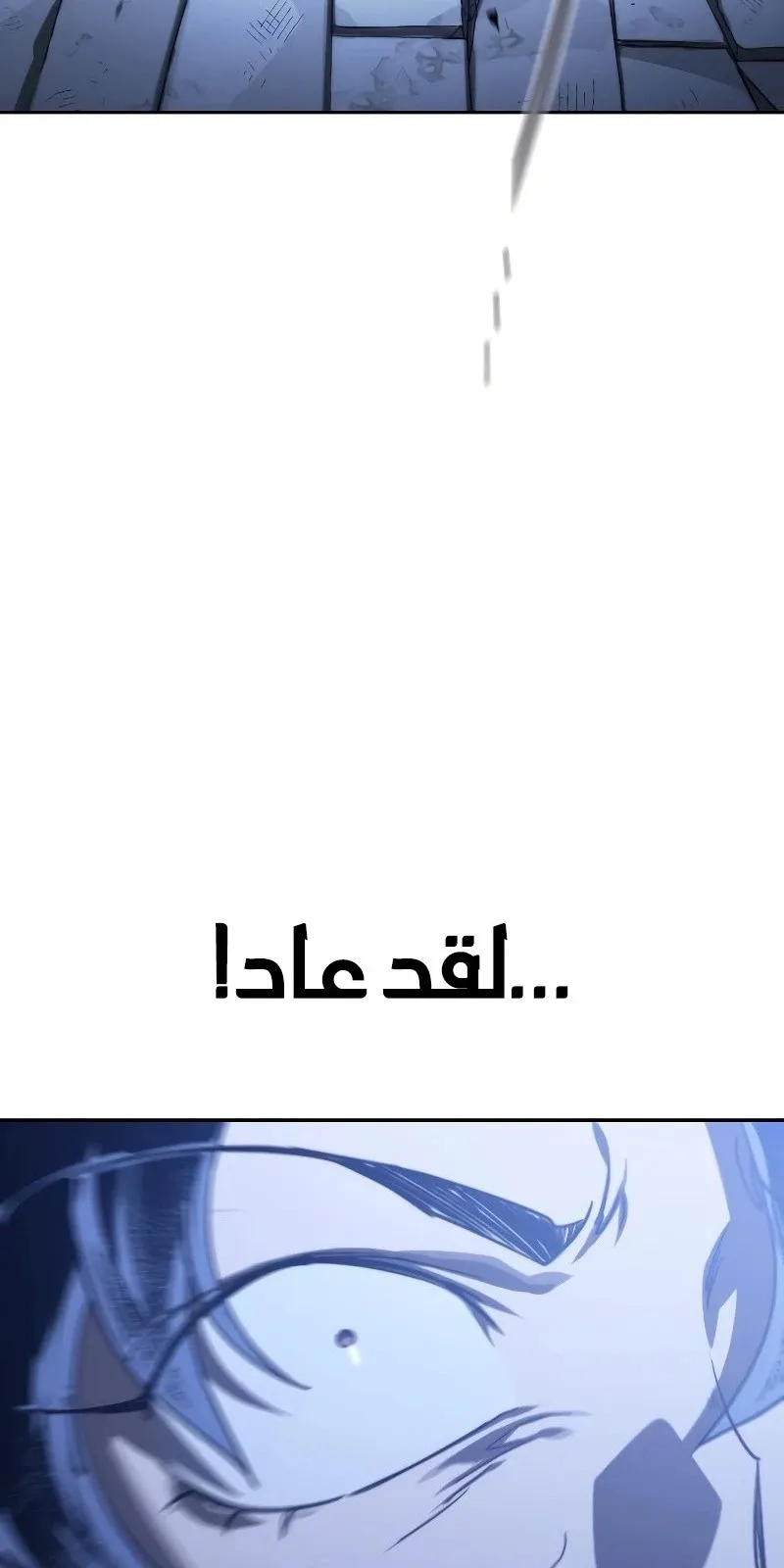 الصفحة 9 من 108