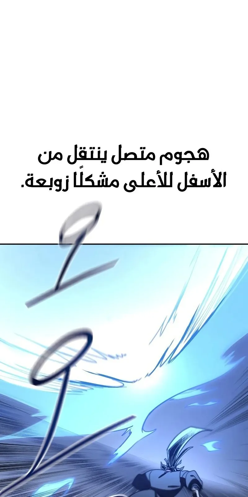 الصفحة 51 من 108