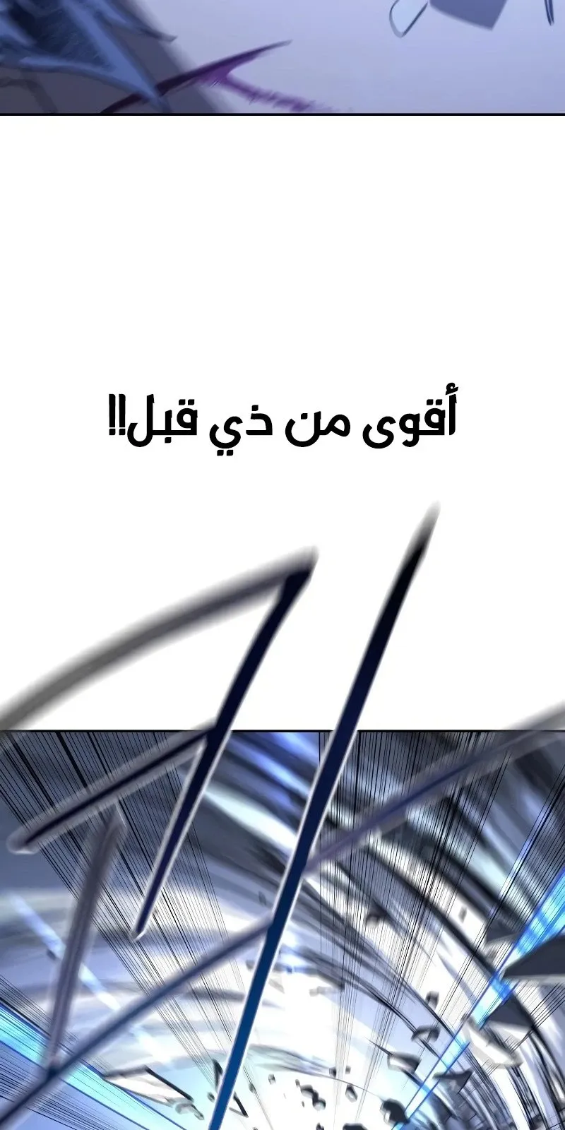 الصفحة 10 من 108