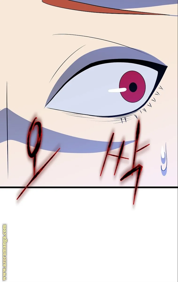 الصفحة 31 من 76