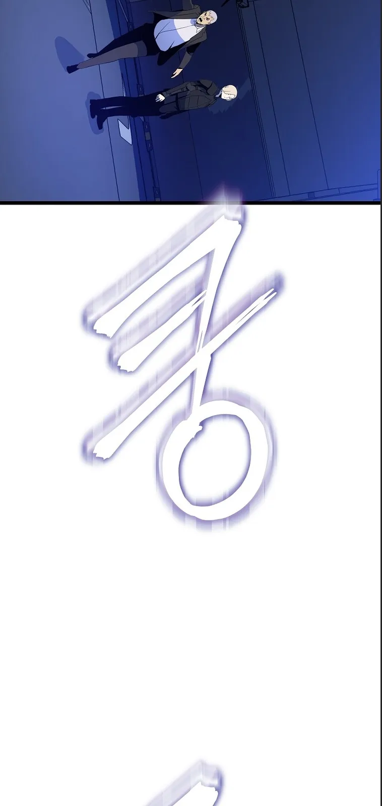 الصفحة 59 من 76