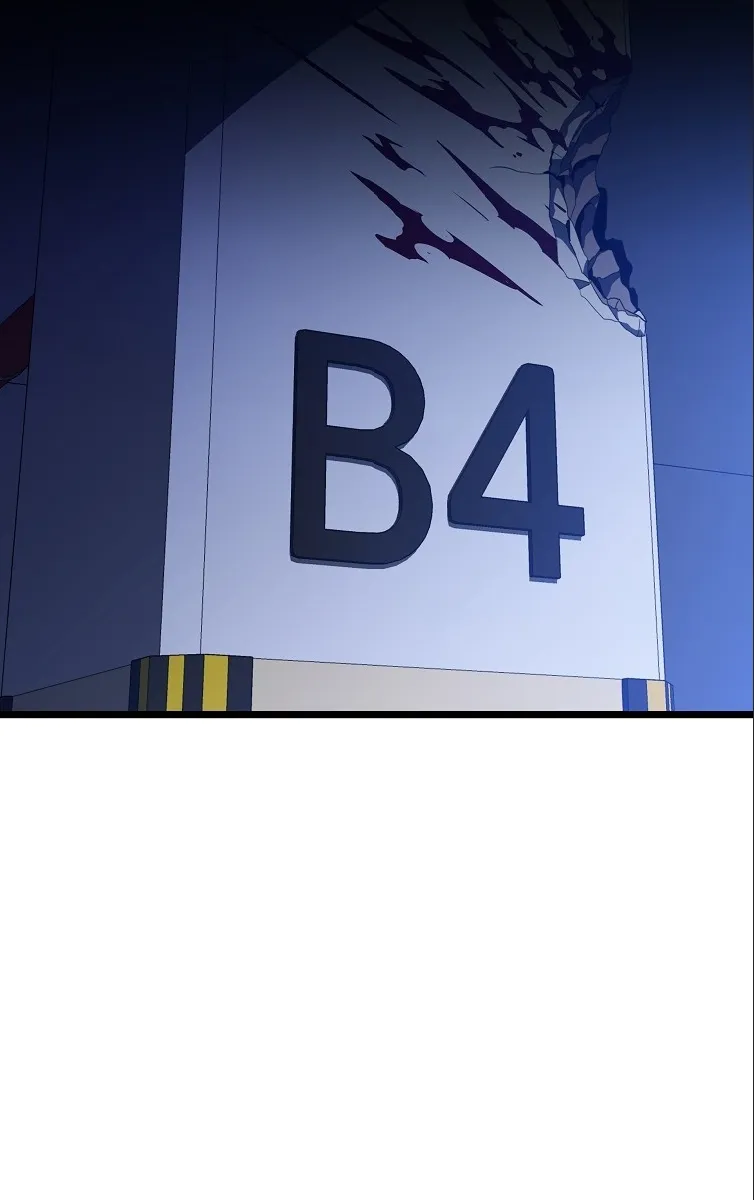 الصفحة 17 من 76