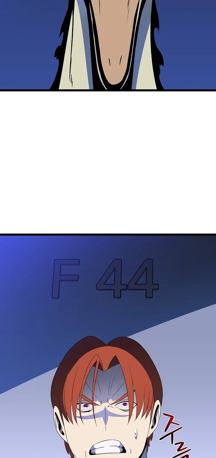 الصفحة 74 من 76