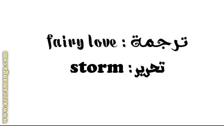 الصفحة 76 من 76
