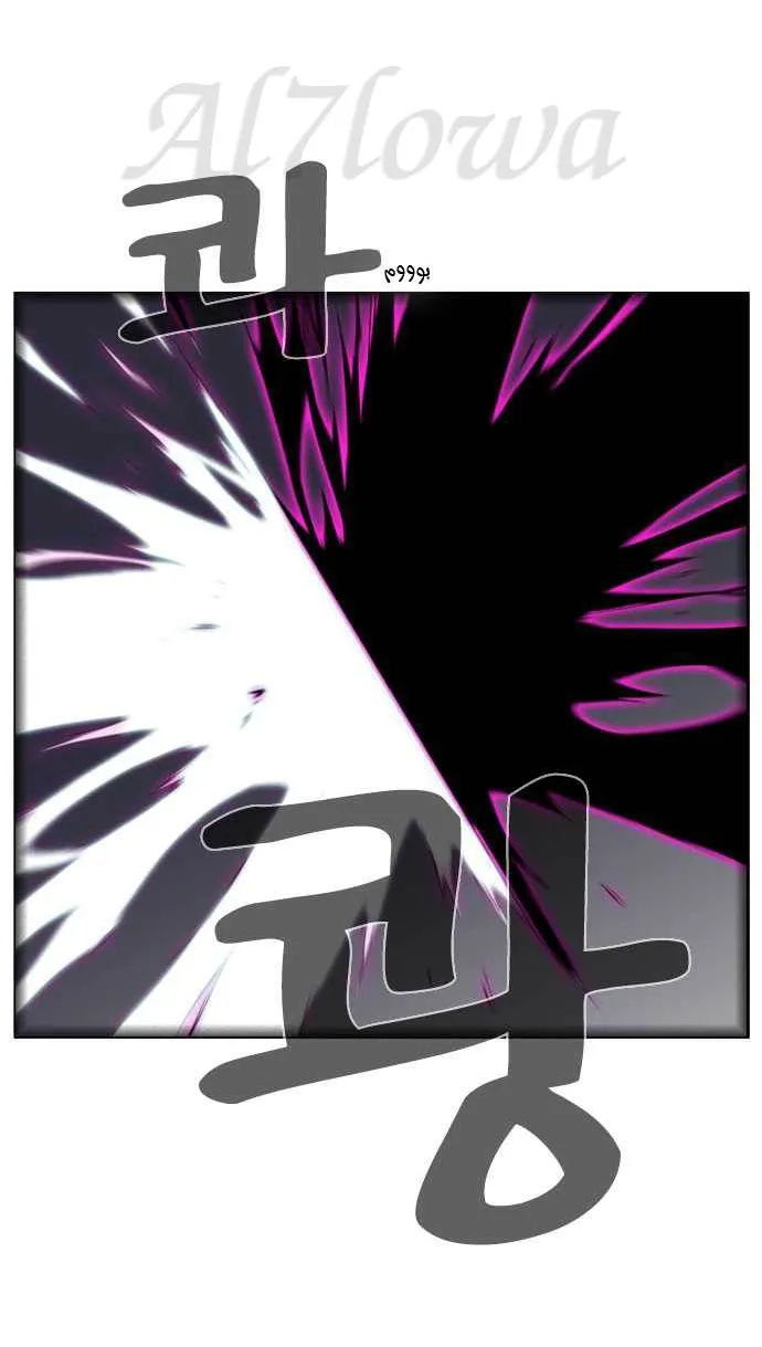 الصفحة 7 من 31