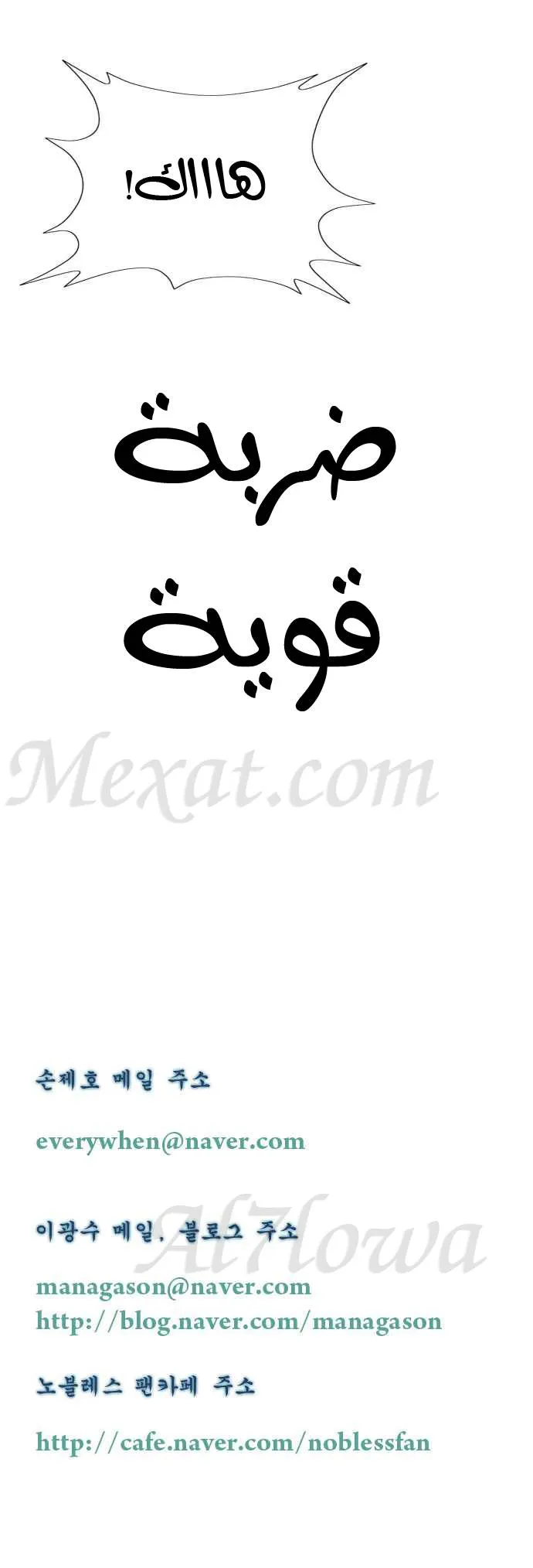 الصفحة 31 من 31