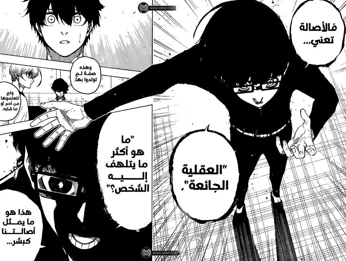 الصفحة 15 من 19