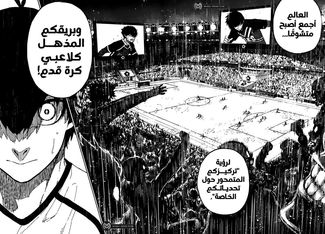 الصفحة 18 من 19