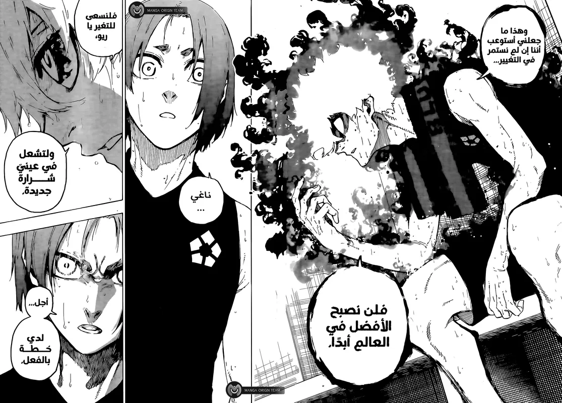 الصفحة 8 من 19