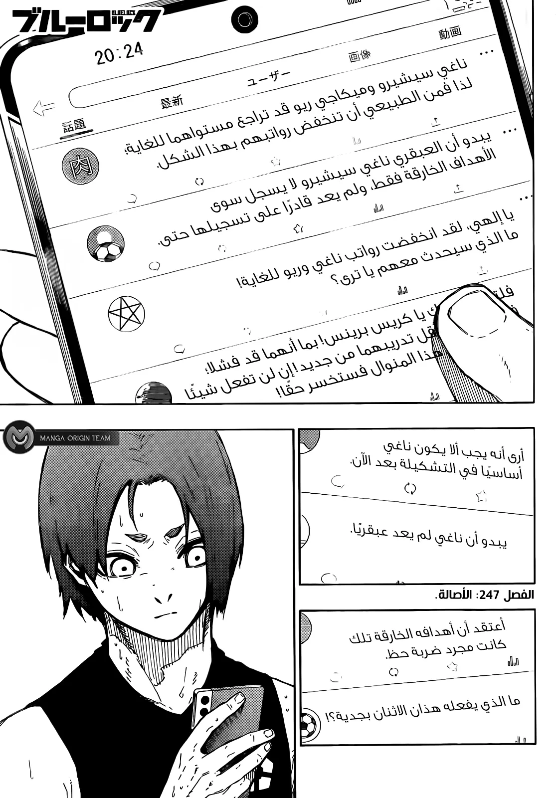 الصفحة 3 من 19