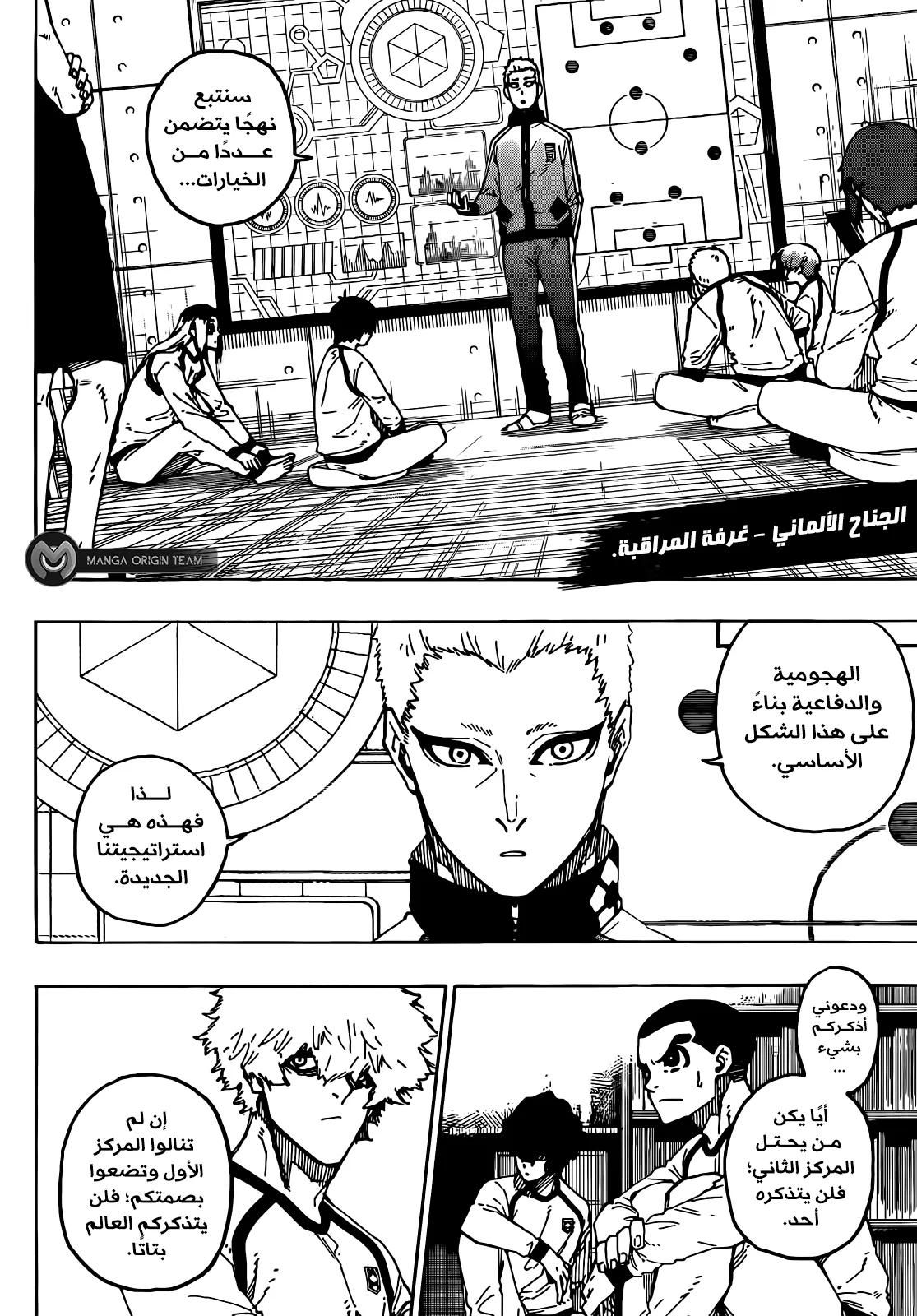 الصفحة 9 من 19