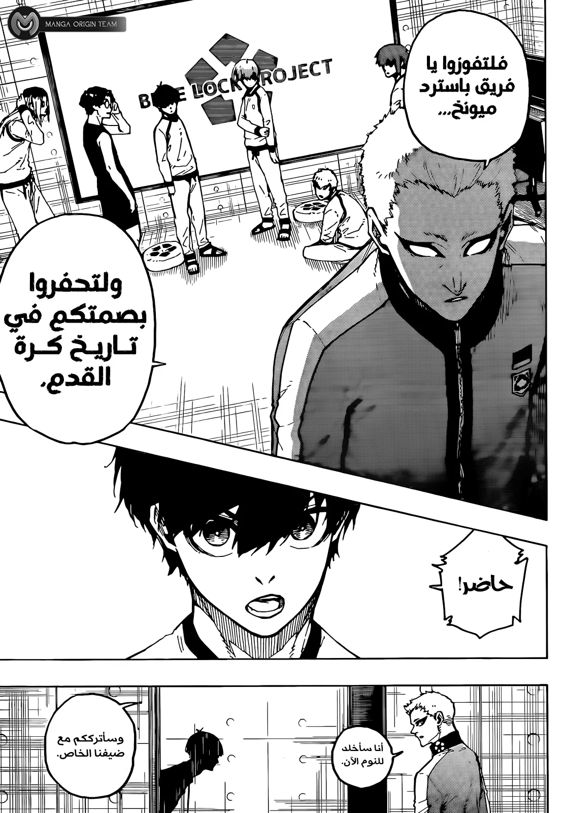 الصفحة 10 من 19