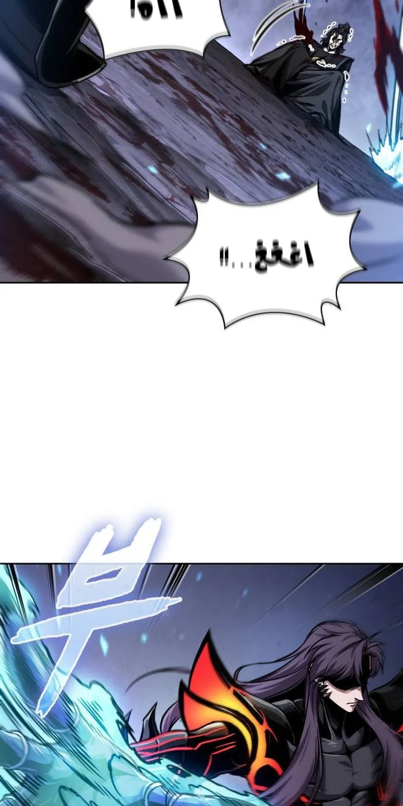 الصفحة 66 من 80