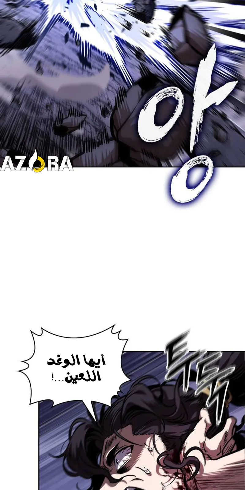 الصفحة 49 من 80