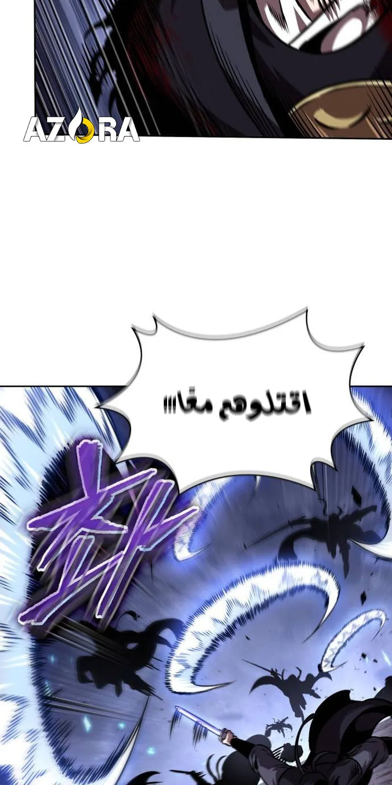 الصفحة 45 من 80