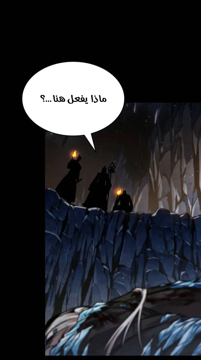 الصفحة 4 من 80