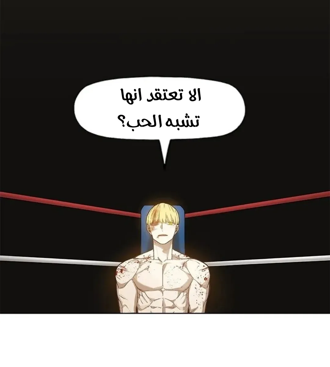 الصفحة 149 من 167