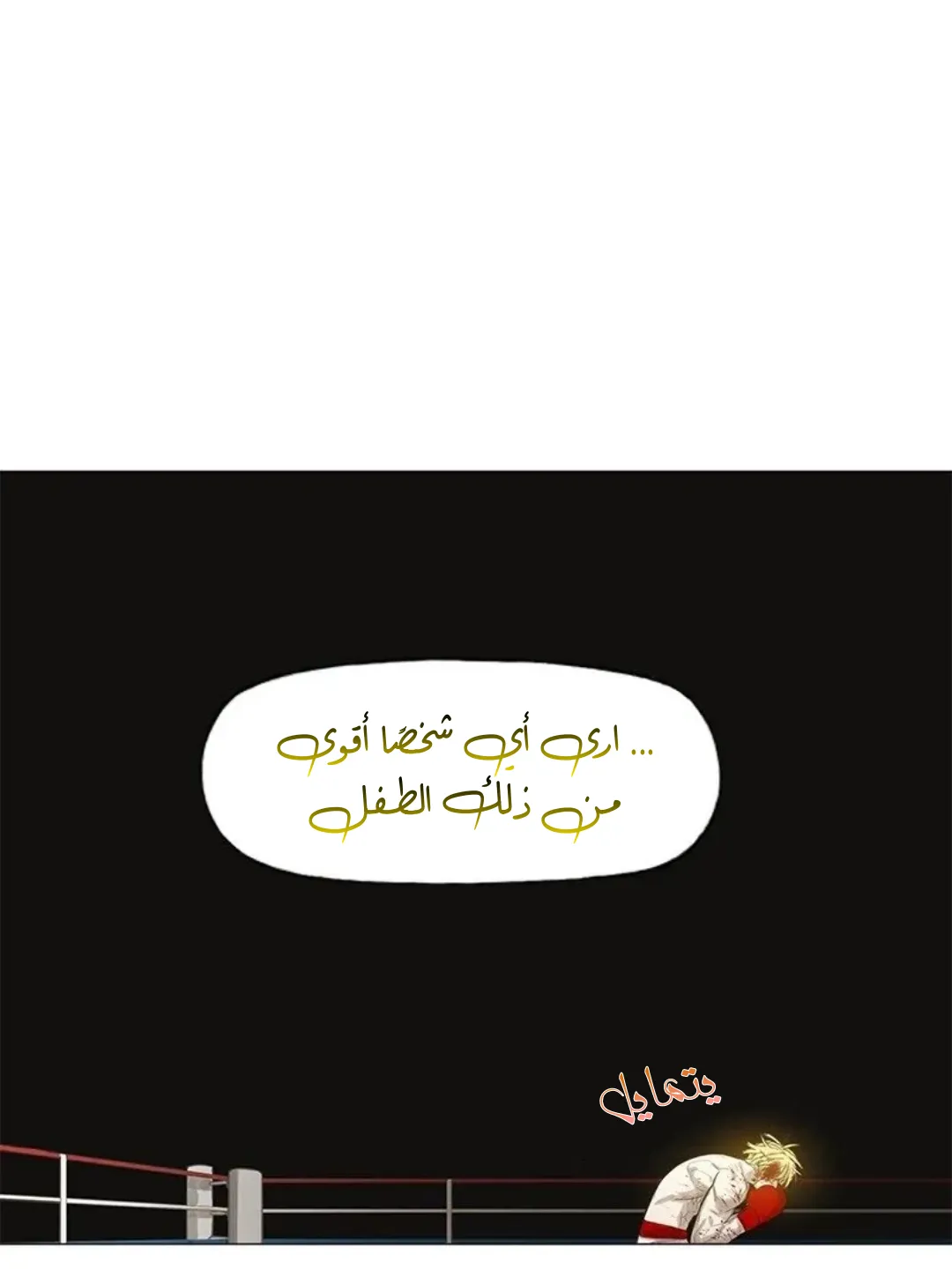 الصفحة 49 من 167