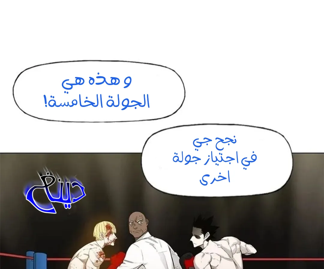 الصفحة 135 من 167