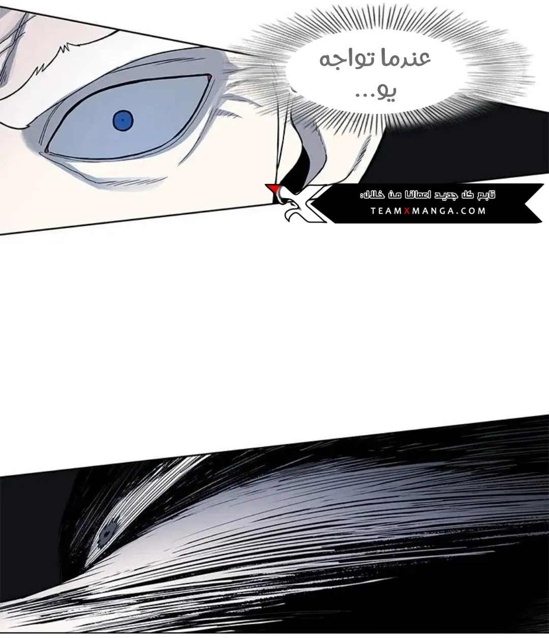 الصفحة 12 من 167