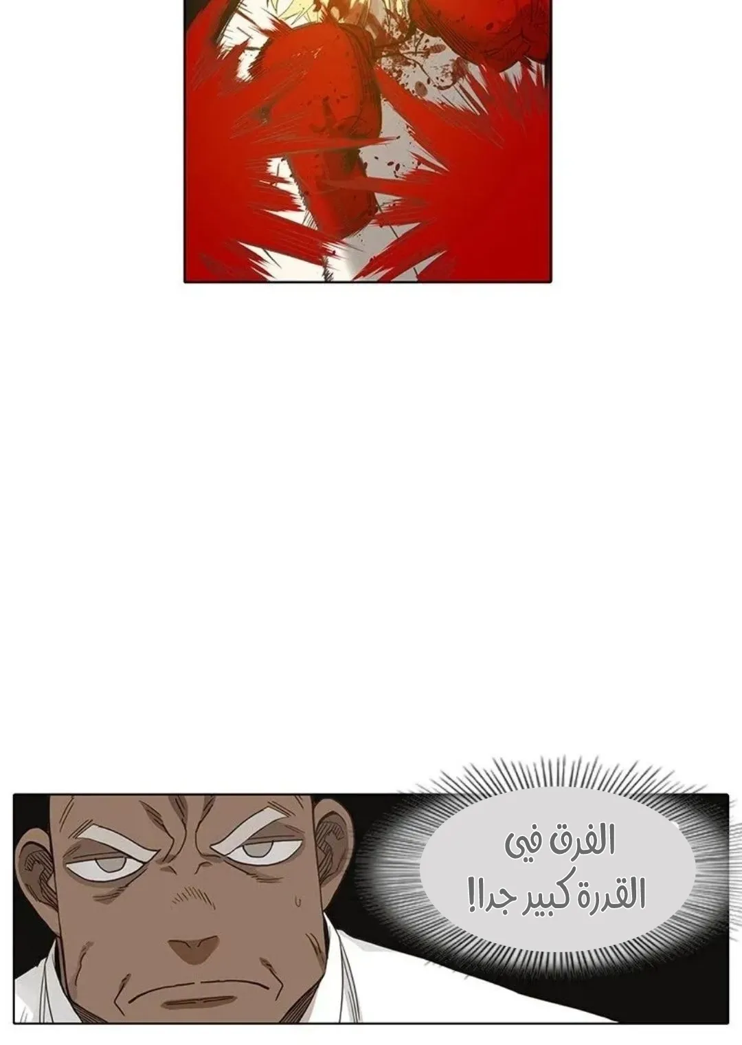الصفحة 23 من 167