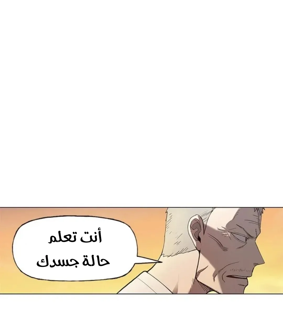 الصفحة 96 من 167