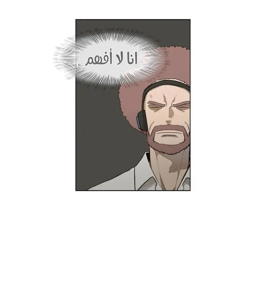 الصفحة 20 من 167