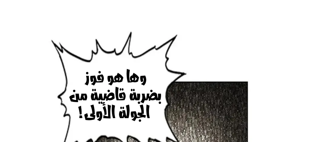 الصفحة 99 من 167